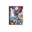 Cuaderno-Dragon-Ball-Z